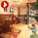 2000 HOUSE 4-C号室