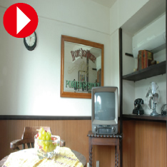 Ma Chambre Fuji 4,5階2号室