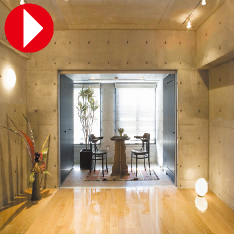 ARK HOUSE 南館 4-A号室